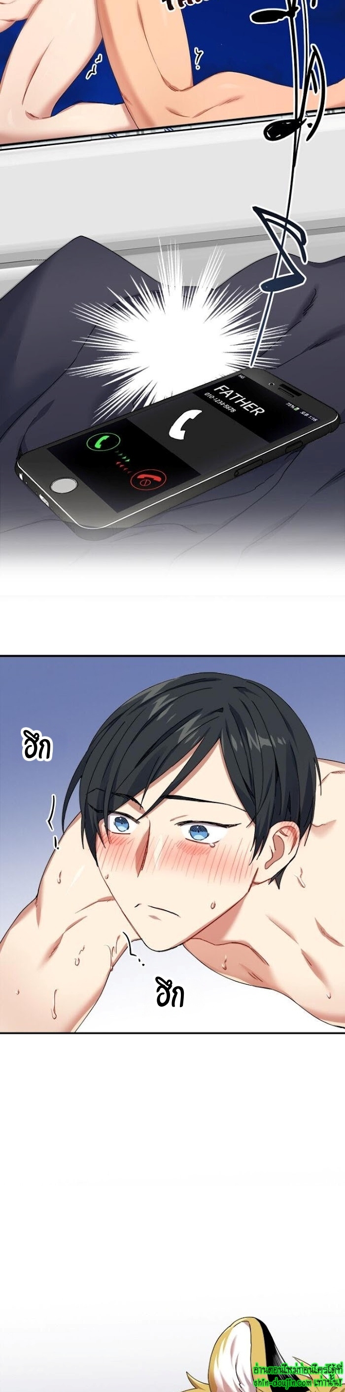 Tiger’s Wedding Day EP 8